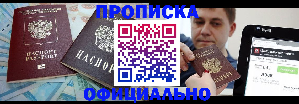 форма 3 в Волжске